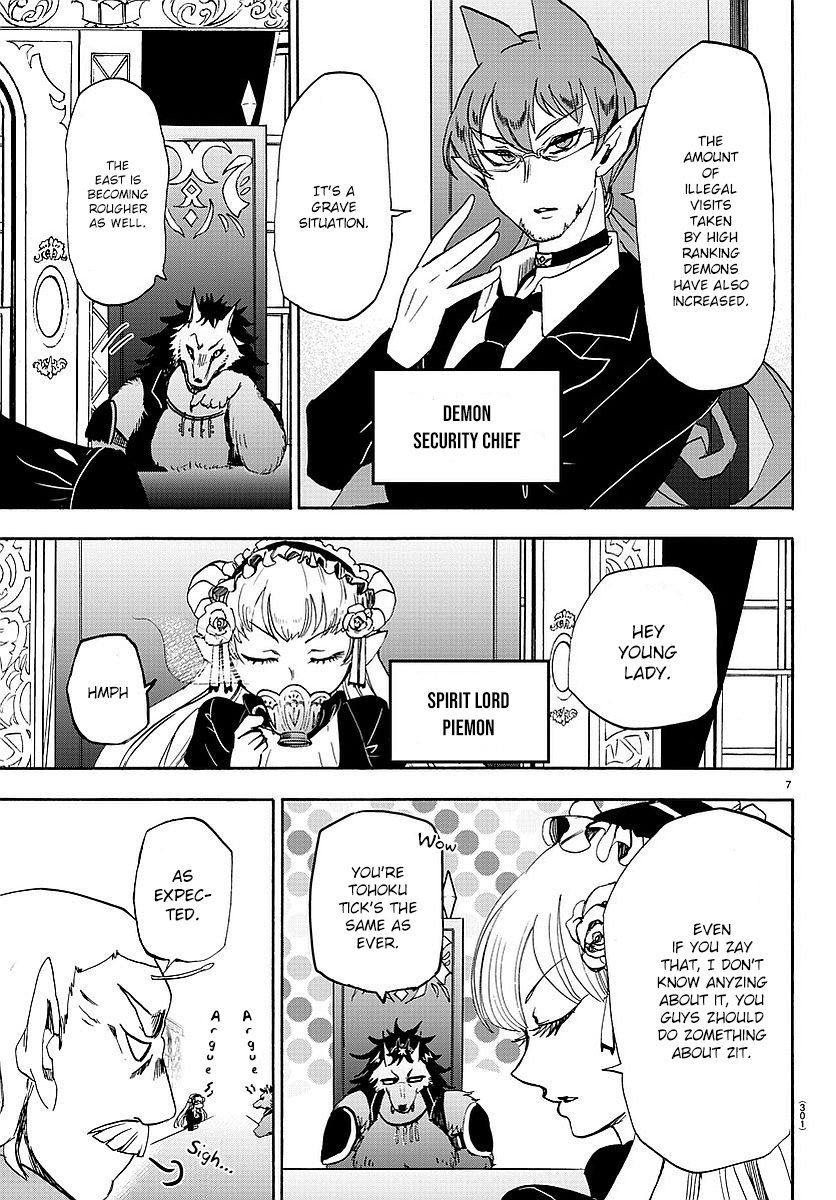 Welcome to Demon School! Iruma-kun, Chapter 23 image 08